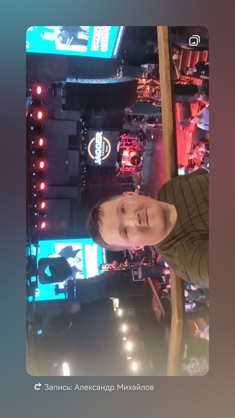 ���������� ���������, ���� ������� ���������, 37 ���, ������������ ��� ����� � ���������, c�������� ���������