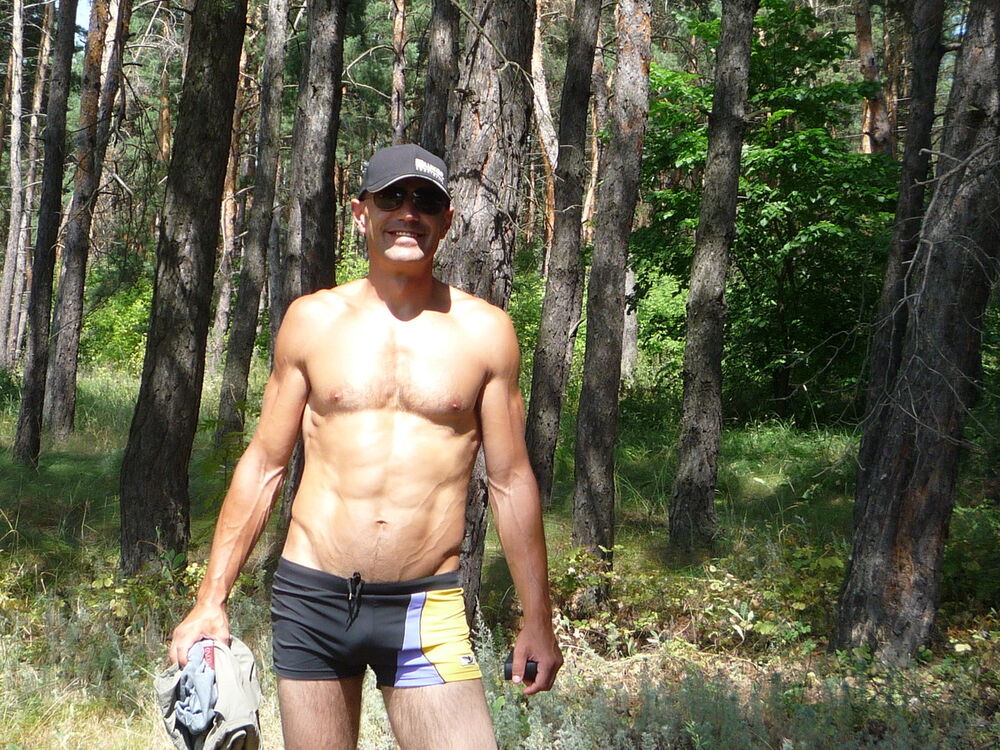 ���������� �������, ���� ������� ����, 47 ���, ������������ 