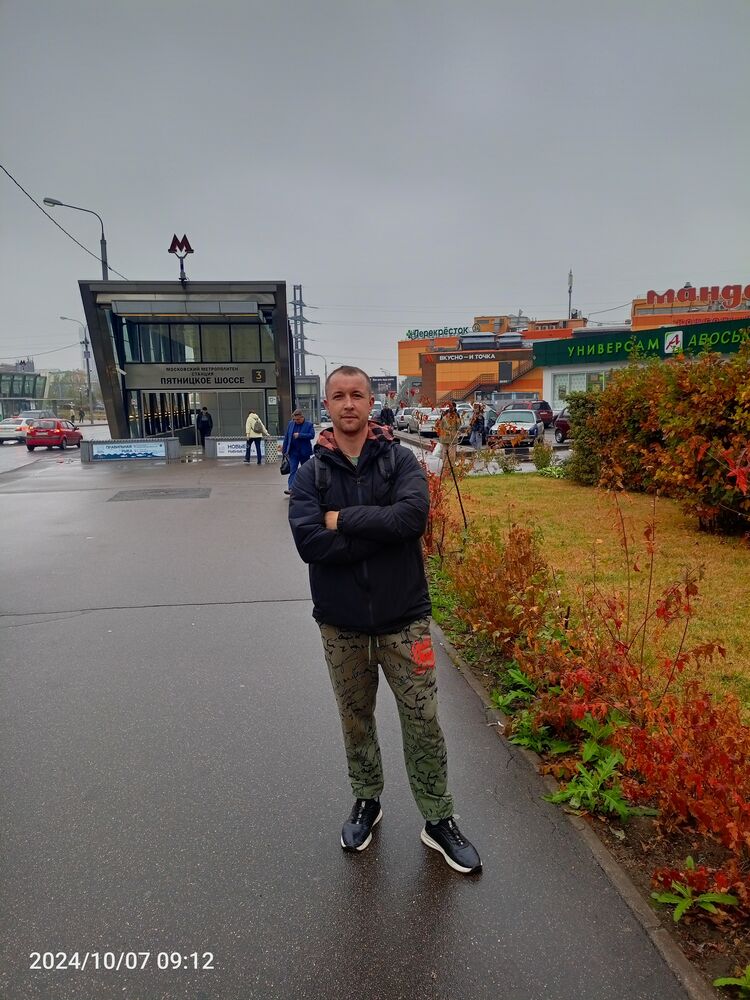 ���� 46919821 ������� �����, 30 ���, ���� ���������� � ������