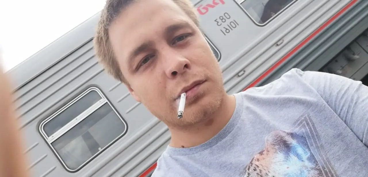 ���� 25150821 ������� ������, 34 ����, ���� ���������� � �������