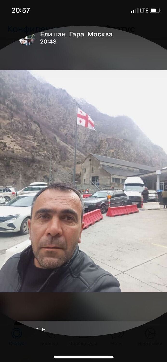 ���� 42440181 ������� ������, 41 ���, ���� ���������� � ������