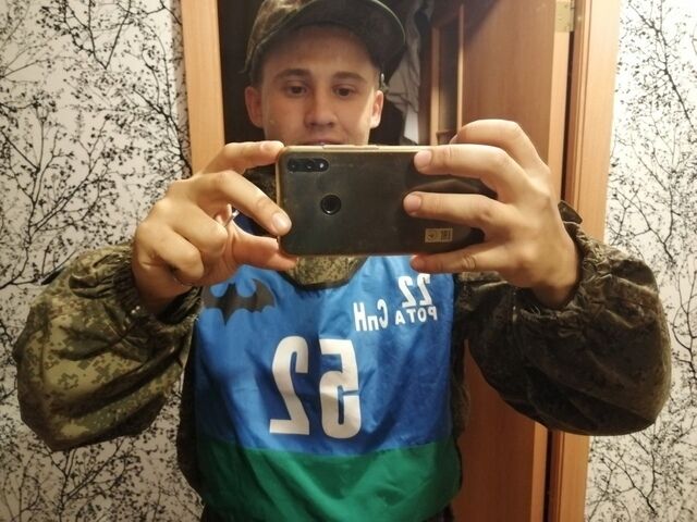 ���������� �����������, ���� ������� ������, 31 ���, ������������ ��� ������, ����� � ���������