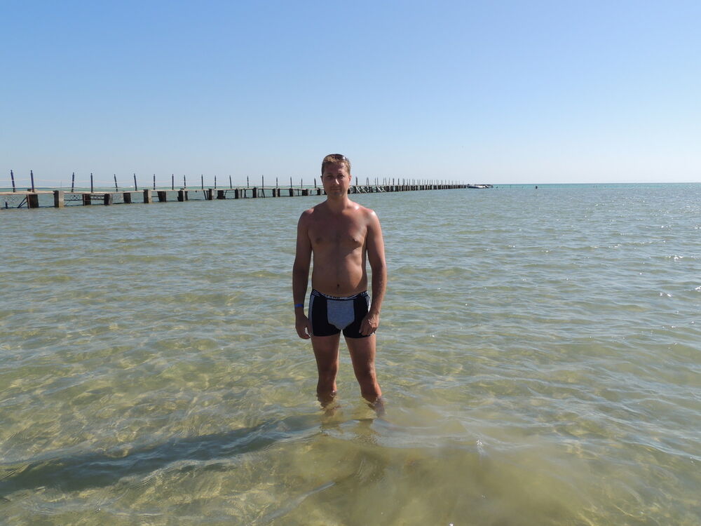 ���������� �������, ���� ������� ����, 46 ���, ������������ ��� ����� � ���������, c�������� ���������