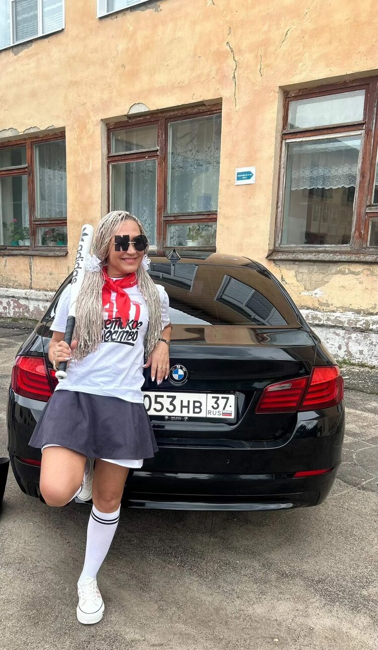 ���������� ������, ���� ������� K�T�STROF�, 44 ����, ������������ ��� ���������