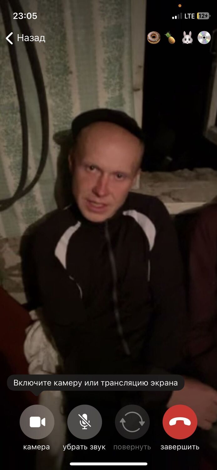 ���� 37941731 ������� �������, 33 ����, ���� ���������� � ������