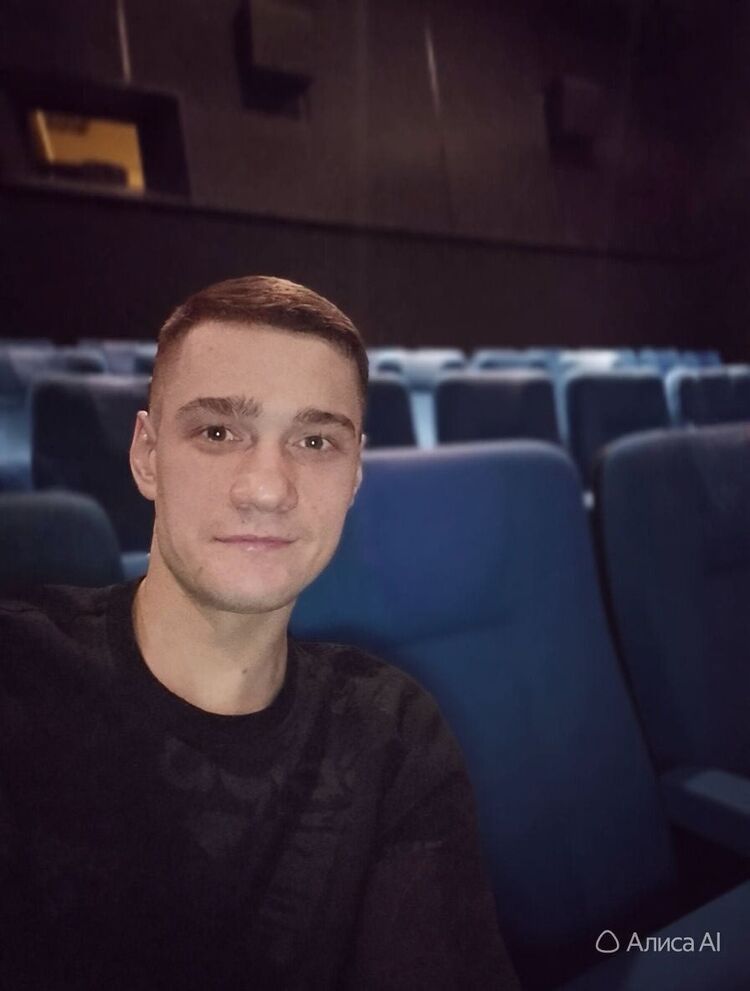 ���� 55802291 ������� ���������, 28 ���, ���� ���������� � ���������