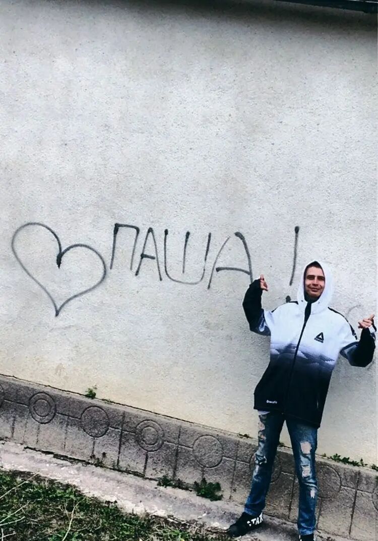 ���� 24745941 ������� �����, 28 ���, ���� ���������� � ������