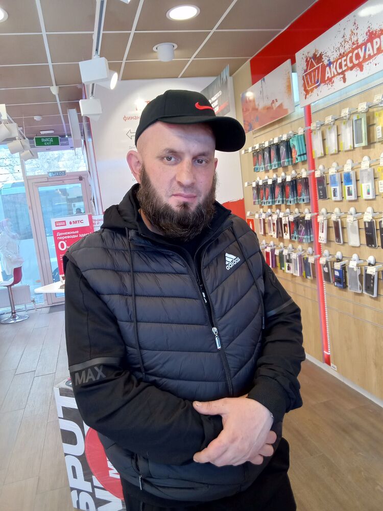 ���� 33735661 ������� �����, 45 ���, ���� ���������� � ������������