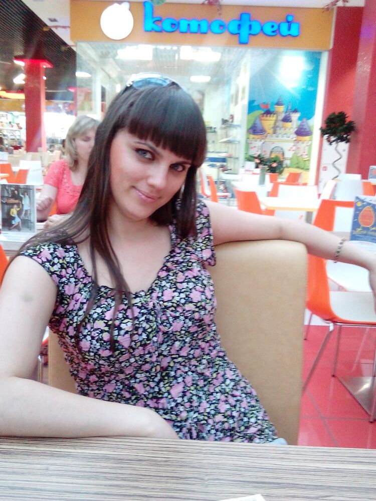 ���� 53273661 ������� �����, 32 ����, ���� ���������� � ���������