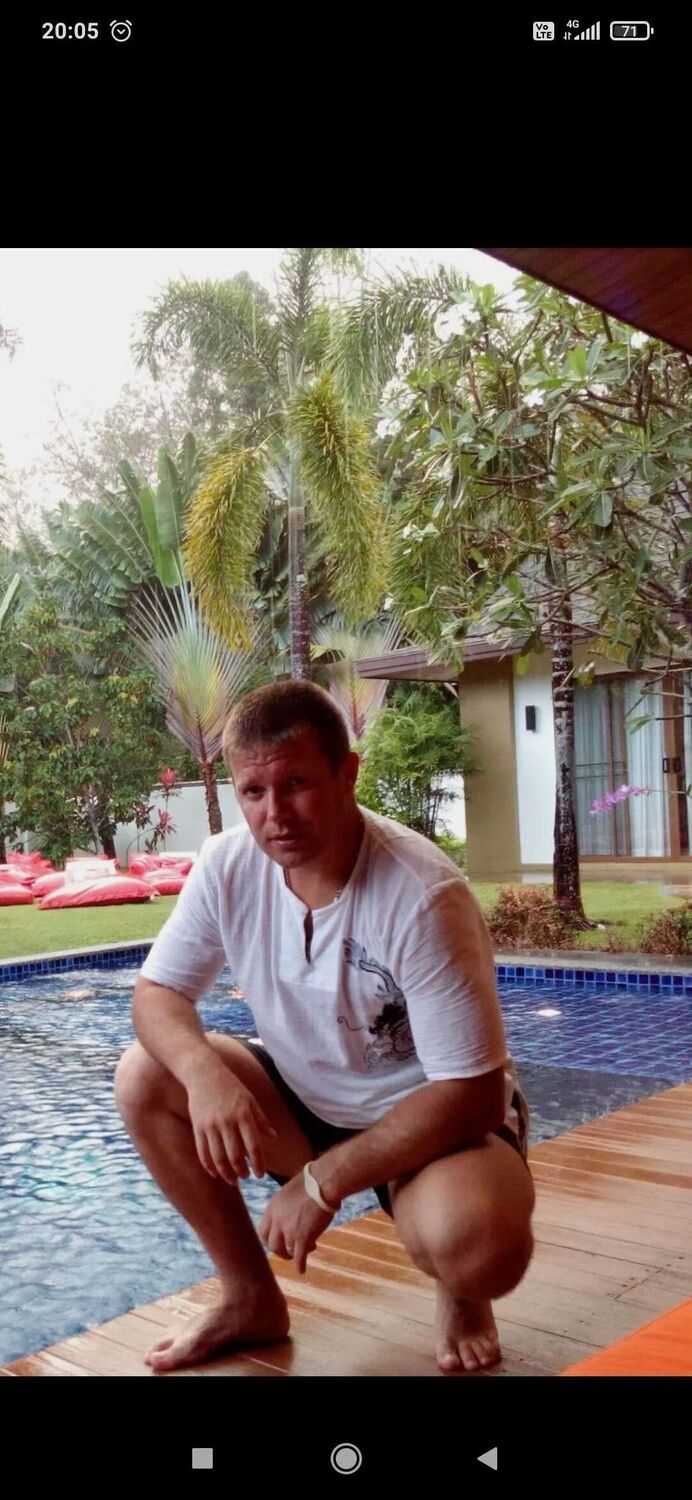 ���������� �������, ���� ������� �����, 43 ����, ������������ ��� ����� � ���������, c�������� ���������, ���������