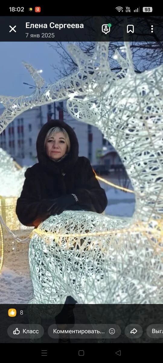 ���� 55292331 ������� �����, 56 ���, ���� ���������� � ��������