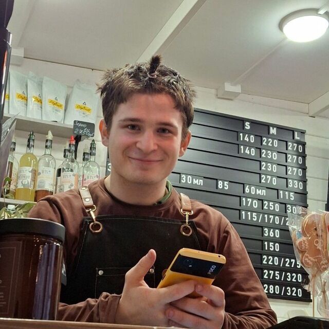 ���� 51889931 ����� ����, 20 ���, ���� ���������� � ������