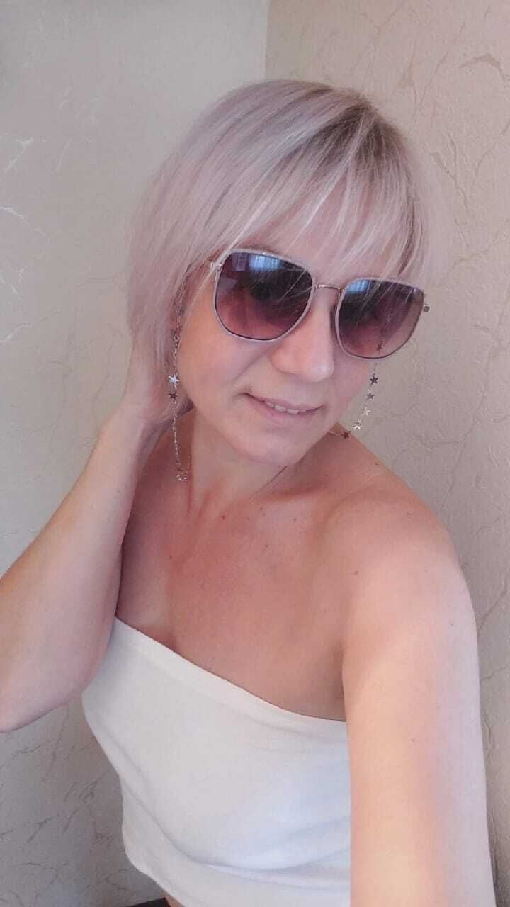 ���������� ������, ���� ������� �����, 44 ����, ������������ ��� ������, ����� � ���������