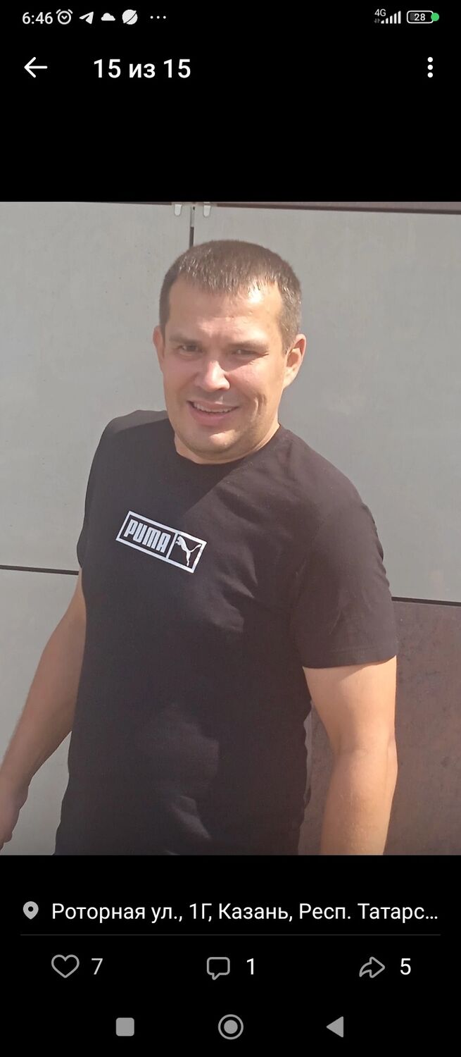 ���� 54768101 ������� ������, 44 ����, ���� ���������� � ������