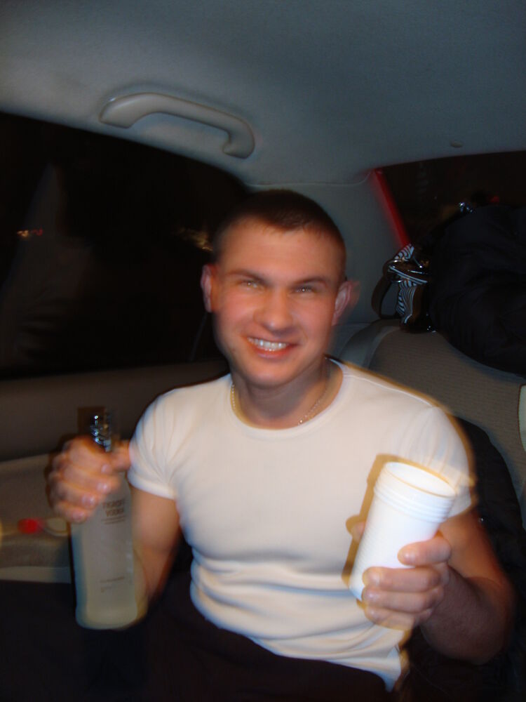 ���� 52541981 ������� ���������, 42 ����, ���� ���������� � �������