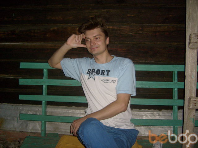 ���� 1054261 ������� ������, 42 ����, ���� ���������� � ������