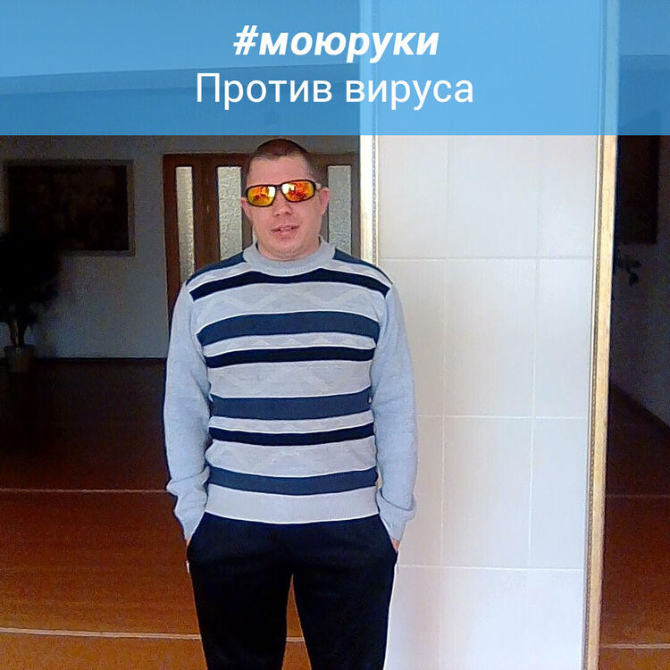 ���������� ������������, ���� ������� ����, 34 ����, ������������ ��� ������, ����� � ���������, c�������� ���������