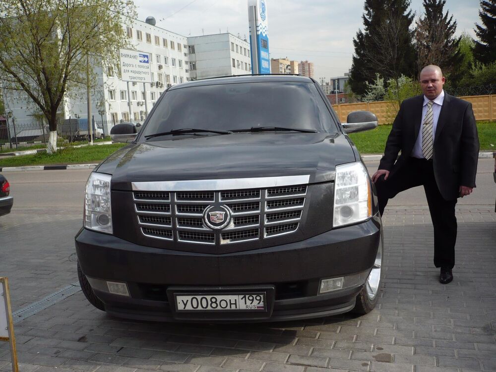 ���� 29174881 ������� ����, 44 ����, ���� ���������� � ����������