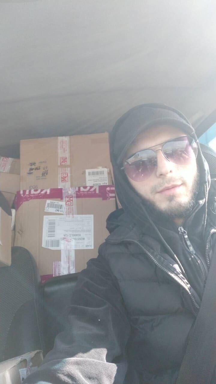  33352101  Aliev, 29 ,    