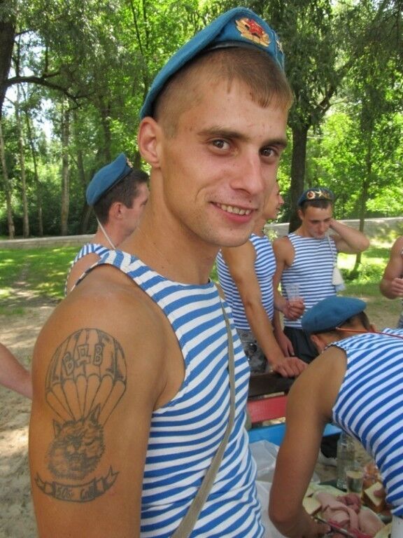 ���� 16035071 ������� ��������, 34 ����, ���� ���������� � �������