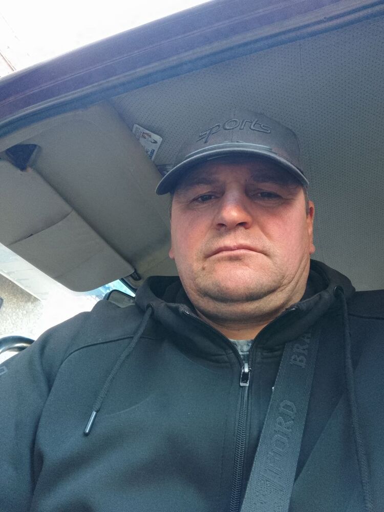 ���� 53824081 ������� ���������, 45 ���, ���� ���������� � ��������