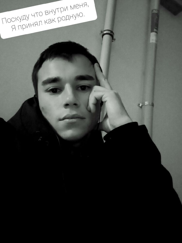  29479521  Leonid, 27 ,    