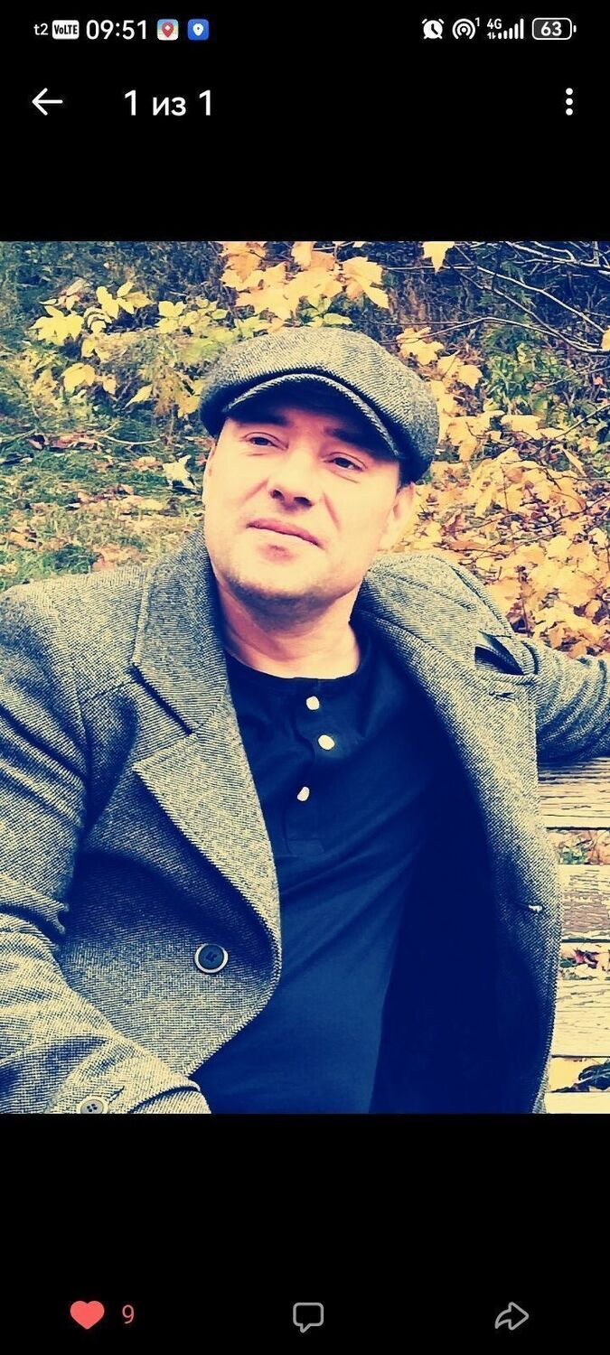 ���� 55795431 ������� �������, 45 ���, ���� ���������� � �������������