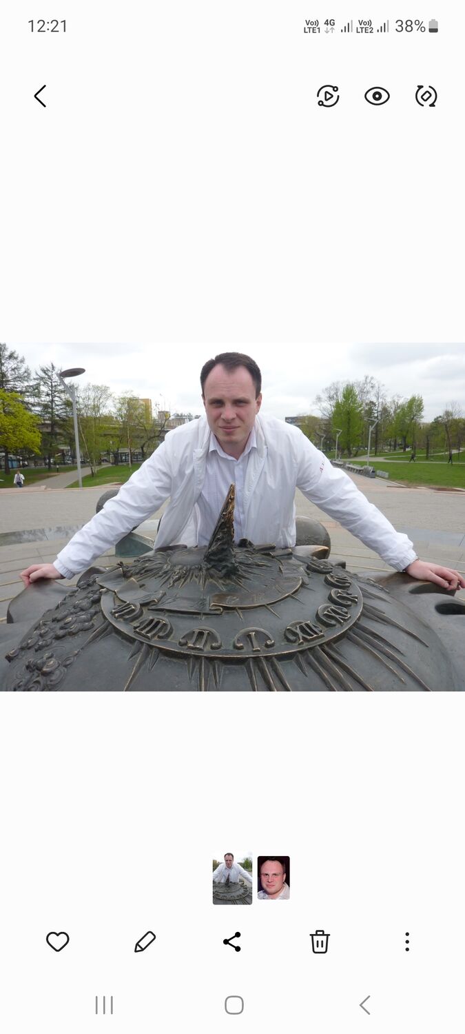 ���� 38237301 ������� ������, 35 ���, ���� ���������� � �����