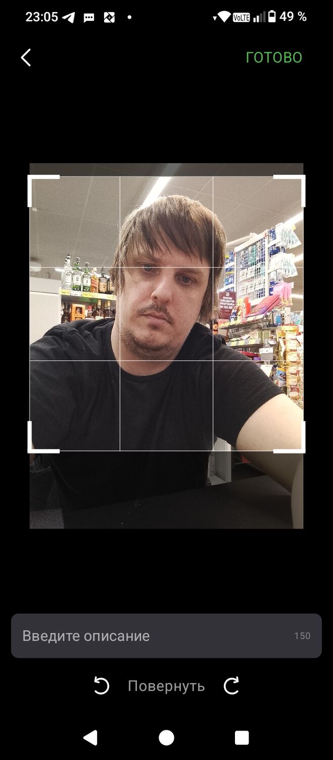 ���������� ����������, ���� ������� ����, 40 ���, ������������ ��� ������, ����� � ���������