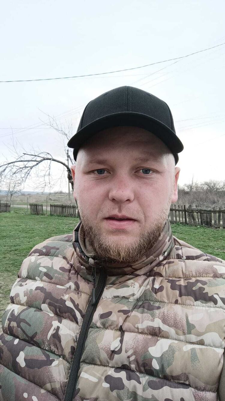  43553441  Mrak, 27 ,    