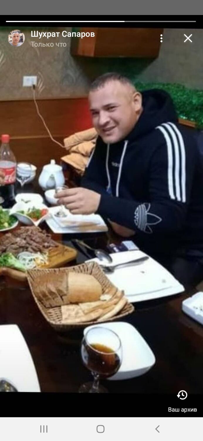 ���� 29641201 ������� ����� ������, 42 ����, ���� ���������� � ��������