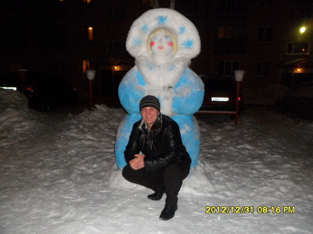 ���� 41516571 ������� ������, 43 ����, ���� ���������� � ������������