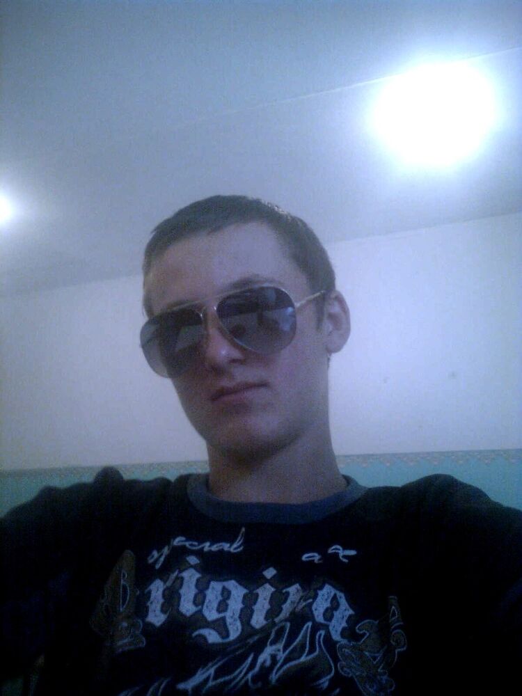 ���� 9252971 ������� ����, 30 ���, ���� ���������� � ���������