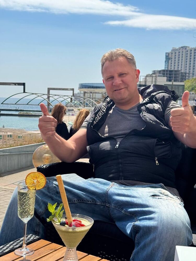 ���������� ����, ���� ������� ����, 43 ����, ������������ ��� ������, ����� � ���������, c�������� ���������, ���������