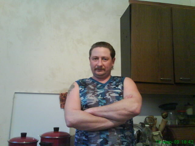 ���������� �����, ���� ������� ��������, 54 ����, ������������ ��� ������, ���������