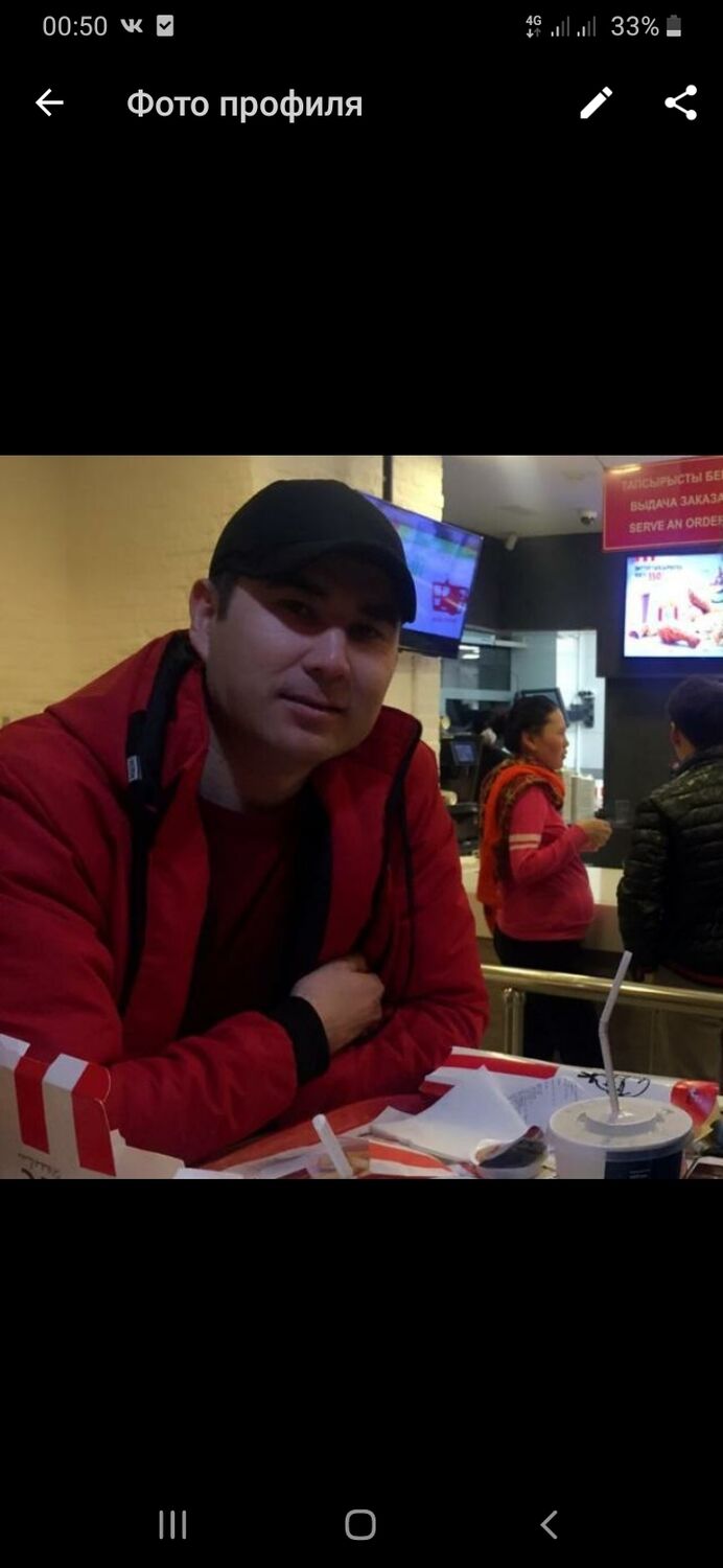 ���������� ������, ���� ������� �����a�, 38 ���, ������������ ��� ������, ����� � ���������