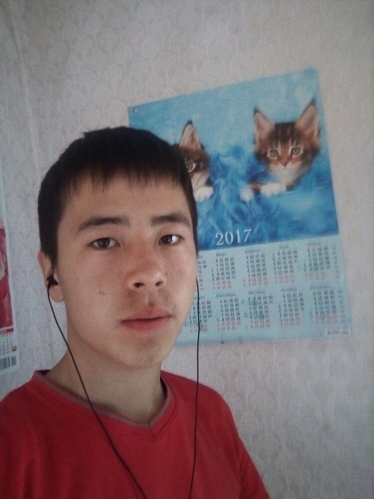  12359741  , 25 ,    