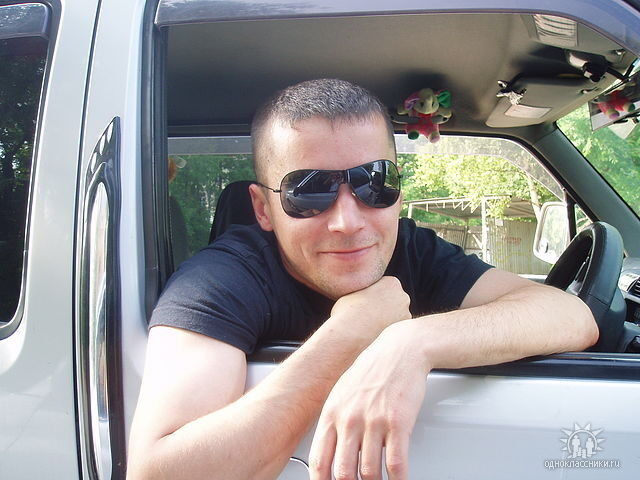 ���� 10418481 ������� �����, 44 ����, ���� ���������� � ������������