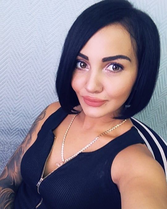 ���� 44110521 ������� ����, 29 ���, ���� ���������� � �������