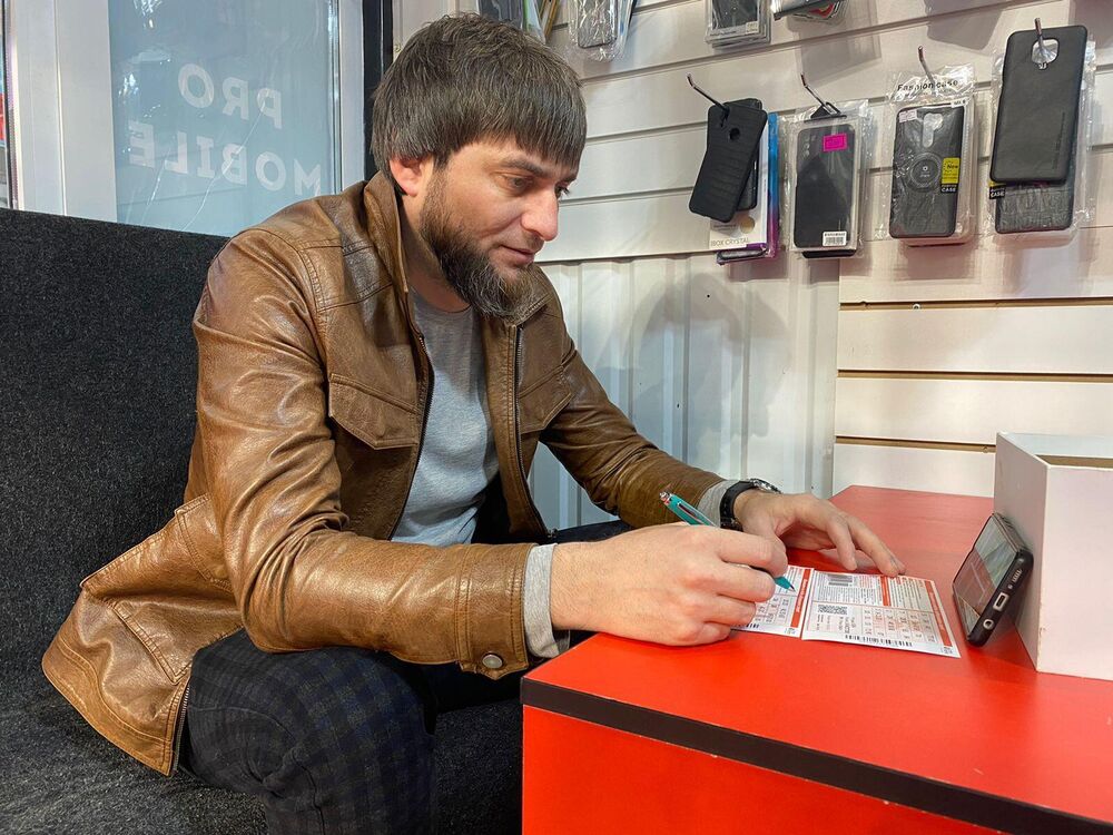  ,   Islam, 39 ,   ,   