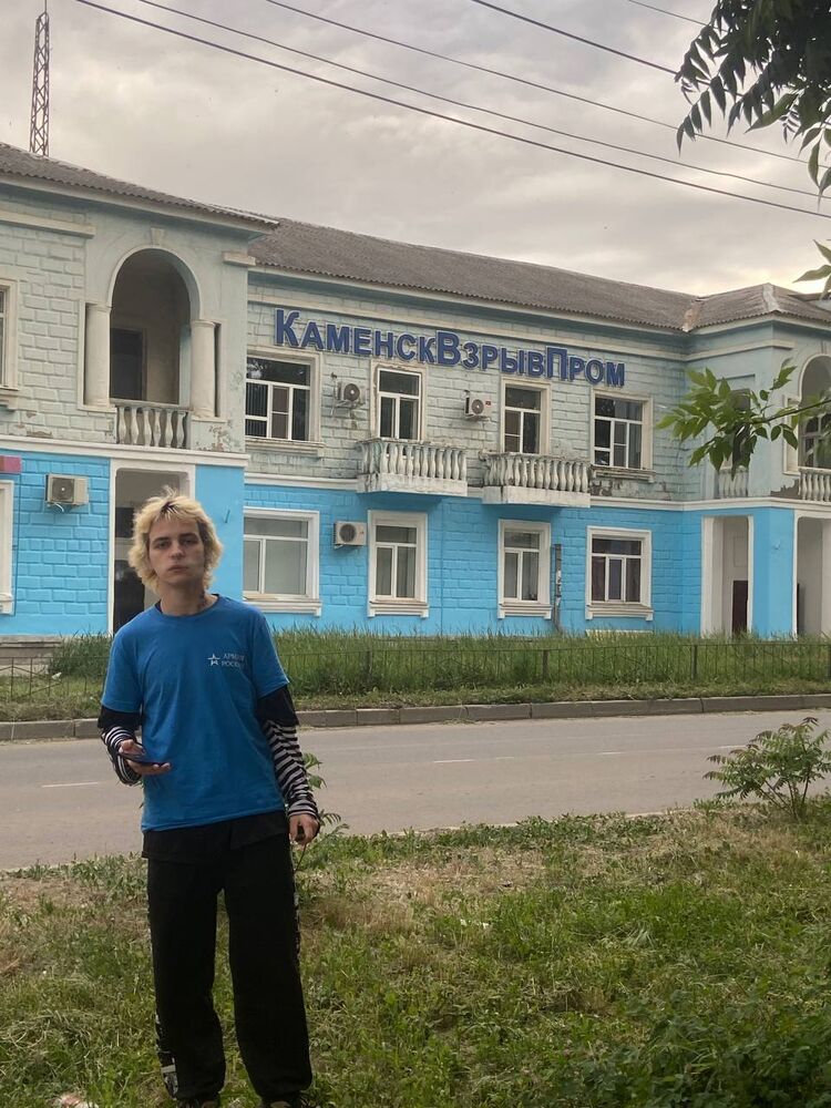  --,   Genocide, 21 ,   ,   