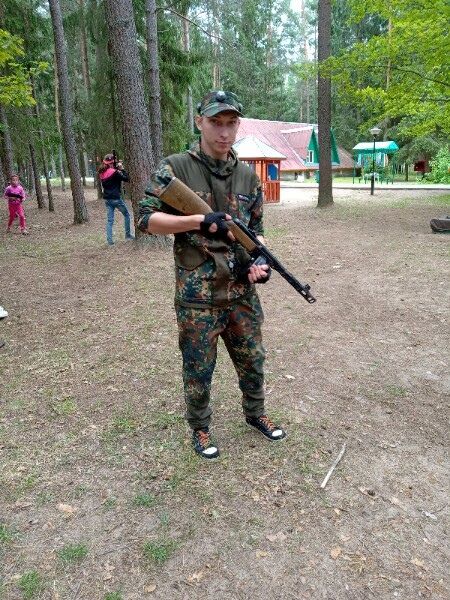 ���� 23225341 ������� ����, 29 ���, ���� ���������� � ��������