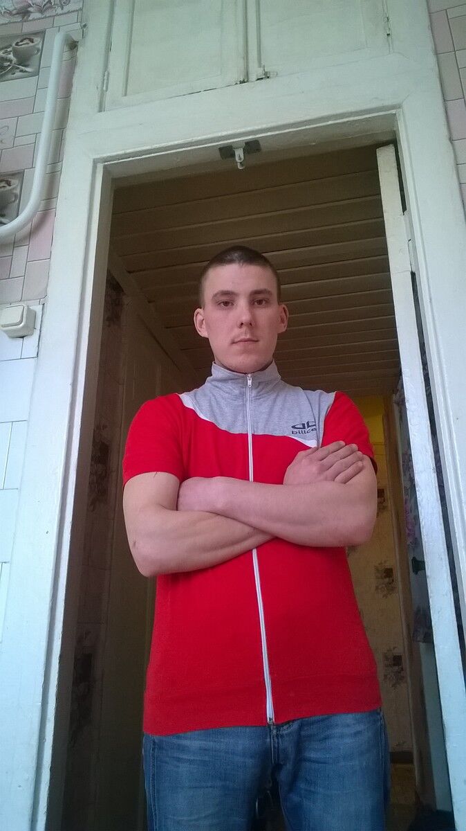 ���� 6248351 ������� ���������, 32 ����, ���� ���������� � ������