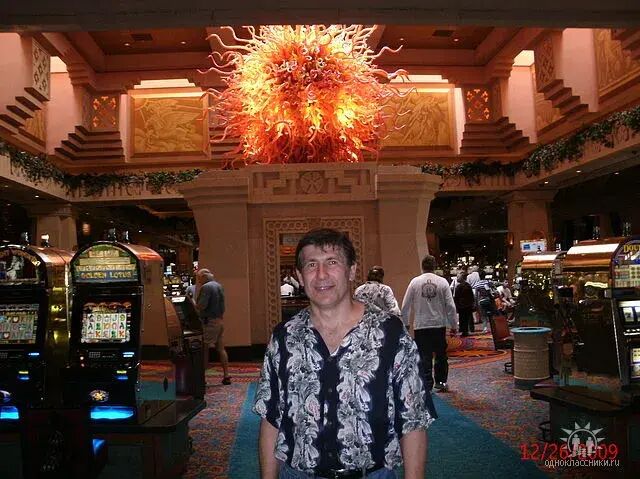  ,   Romeo, 59 ,     , c , 