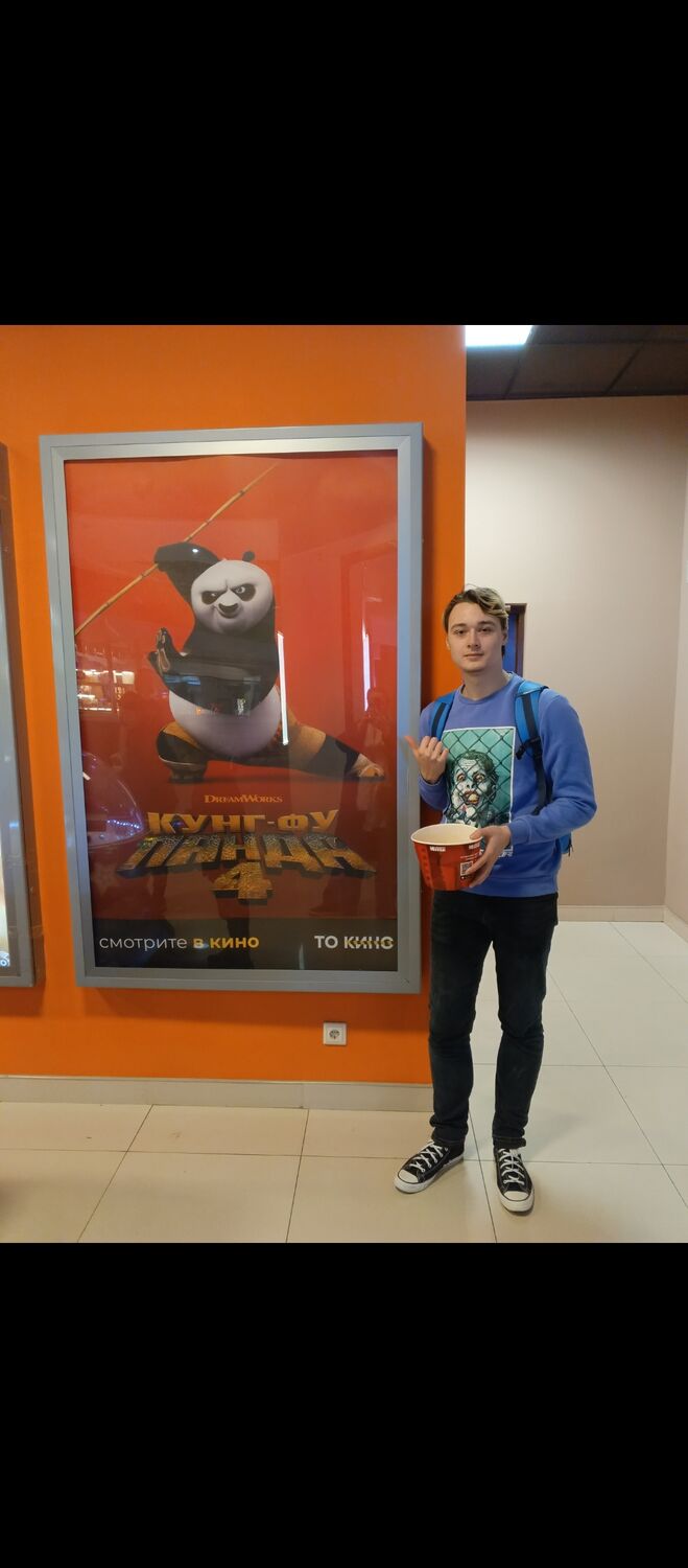 ���� 47249881 ����� �������, 20 ���, ���� ���������� � �����-����������