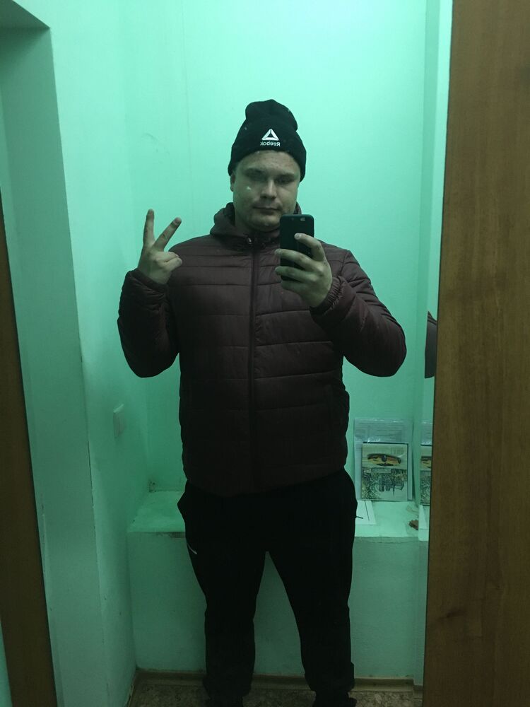 ���� 24532541 ������� ������, 29 ���, ���� ���������� � �����