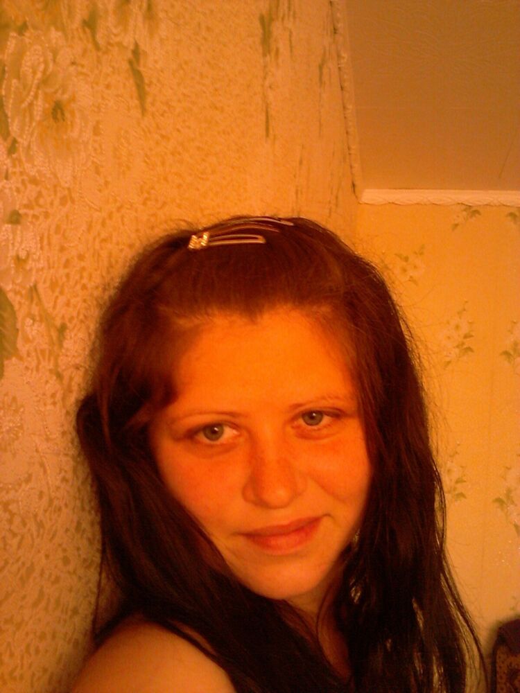 ���� 55939481 ������� �����, 32 ����, ���� ���������� � ������