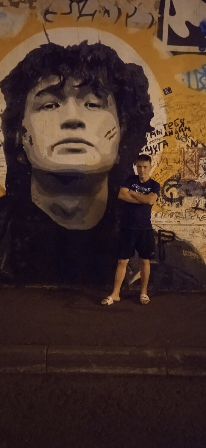 ���������� ������, ���� ������� ������, 34 ����, ������������ ��� ������, ����� � ���������, c�������� ���������, ���������