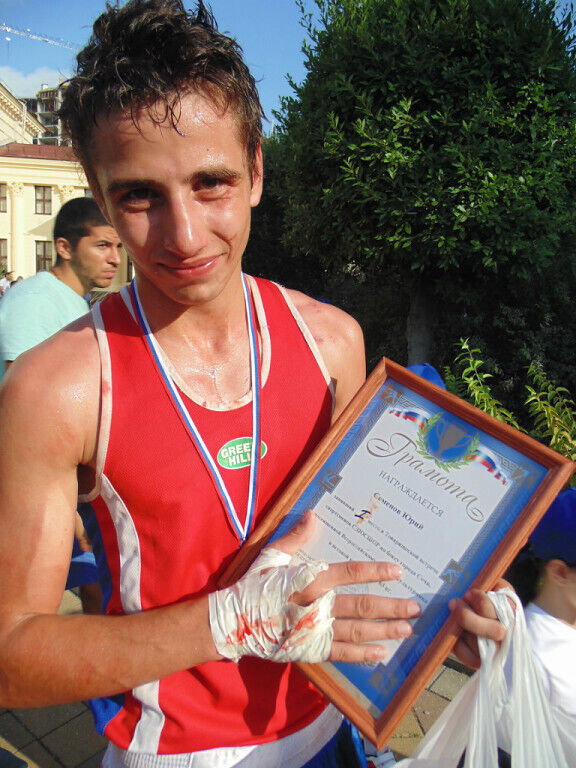 ���������� ������, ���� ������� �������, 31 ���, ������������ ��� ����� � ���������, c�������� ���������