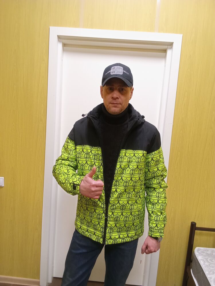 ���������� �����-���������, ���� ������� Maxim, 45 ���, ������������ ��� ������, ����� � ���������